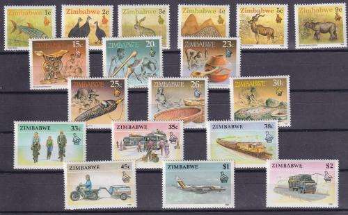 STARTING AT R15 - ZIMBABWE COMPLETE SET -  MLH
