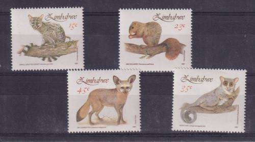 STARTING AT R15 - ZIMBABWE COMPLETE SET -  MLH