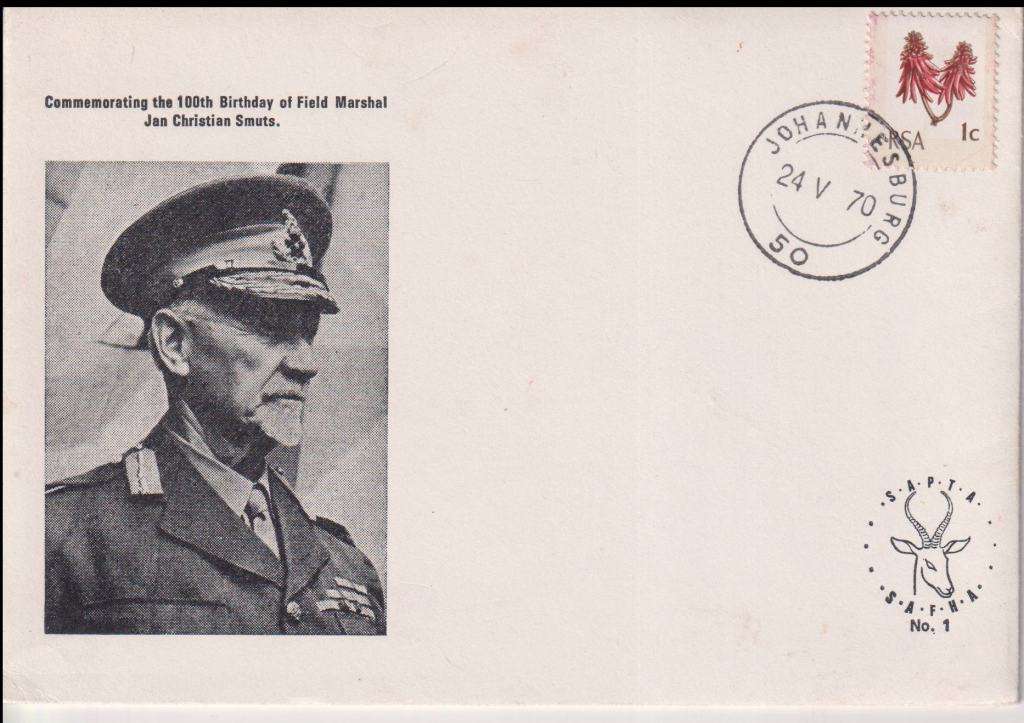 STARTING AT R10!! COMMEMORATING THE 100TH BIRTHDAY - FIELD MARSHALL JAN SMUTS 1970