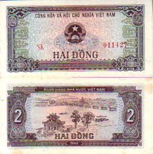 VIETNAM 2 DONG 1980 1981 P 85 AU-UNC