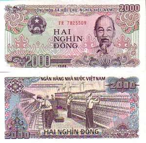 VIETNAM 2000 DONG 1988 P 107 UNC