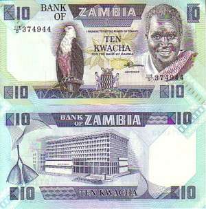 ZAMBIA 10 KWACHA   P 26 e UNC