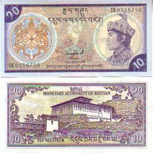 BHUTAN 10 NGULTRUM 1992 P 15 b UNC