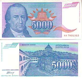 YUGOSLAVIA 5000 DINARA 1994 P 141 UNC