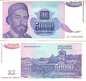 YUGOSLAVIA 50000 DINARA 1993 P 130 UNC