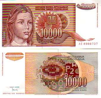 YUGOSLAVIA 10000  DINARA 1992 P 116 UNC