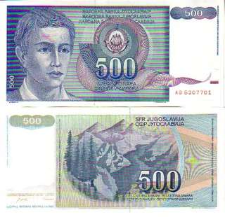 YUGOSLAVIA 500 DINARA 1990 P 106 UNC