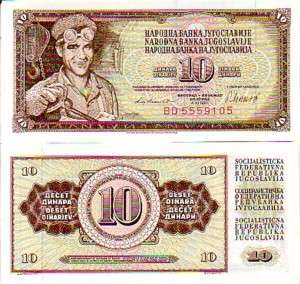 YUGOSLAVIA 10 DINARA 1981 P 87 b UNC