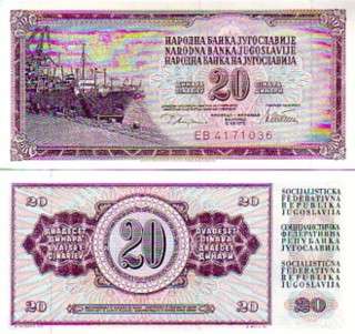 YUGOSLAVIA 20 DINARA 1978 P 88 UNC