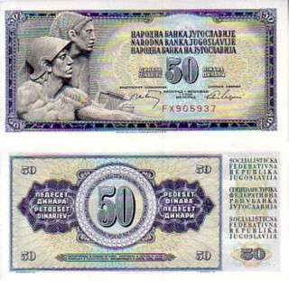 YUGOSLAVIA 50 DINARA 1968 P 83 UNC