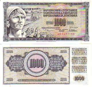YUGOSLAVIA 1000 DINARA 1981 P 92 UNC