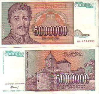 YUGOSLAVIA 5,000,000 DINARA 1993 P 132 XF