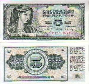 YUGOSLAVIA 5 DINARS 1968 P 81 UNC