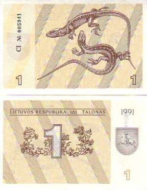 LITHUANIA - 1 TALONAS 1991 UNC - P 32