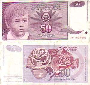 Yugoslavia 1990 50 Dinara P104 VF