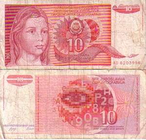 Yugoslavia 1990 10 Dinara P103 Fine