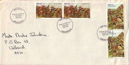 SOUTH AFRICA 1981 -UNOFFICIAL  FDC - BATTLE OF AMAJUBA