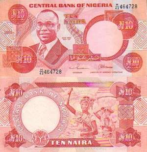 Nigeria P25g 10 Naira (2003) UNC