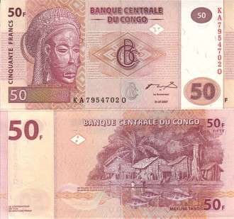 CONGO 50 FRANCS 2007 P NEW UNC