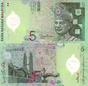 Malaysia P47 5 Ringgit (2004) UNC