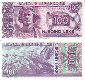 ALBANIA - 100 LEKE 1994  P 55b  UNC
