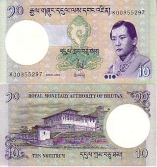 BHUTAN 10 NGULTRUM 2006 P NEW UNC