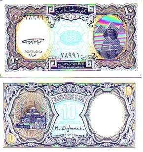 EGYPT 10 PIASTRE P189 UNC