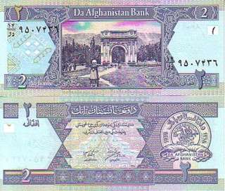 AFGHANISTAN 2 AFGANIS 2002 P 65 UNC