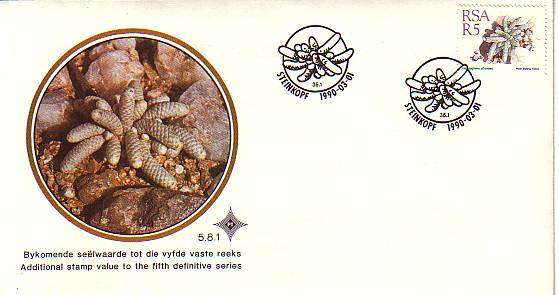SUCCULENTS ADDITIONAL VALUE R5.00 - 1990 - SOUTH AFRICA FDC#5.8.1