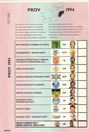 SOUTH AFRICA 1994 BALLOT PAPER (with Nelson Mandela) NATAL