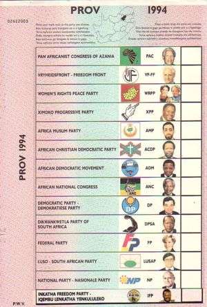 SOUTH AFRICA 1994 BALLOT PAPER (with Nelson Mandela) PWV