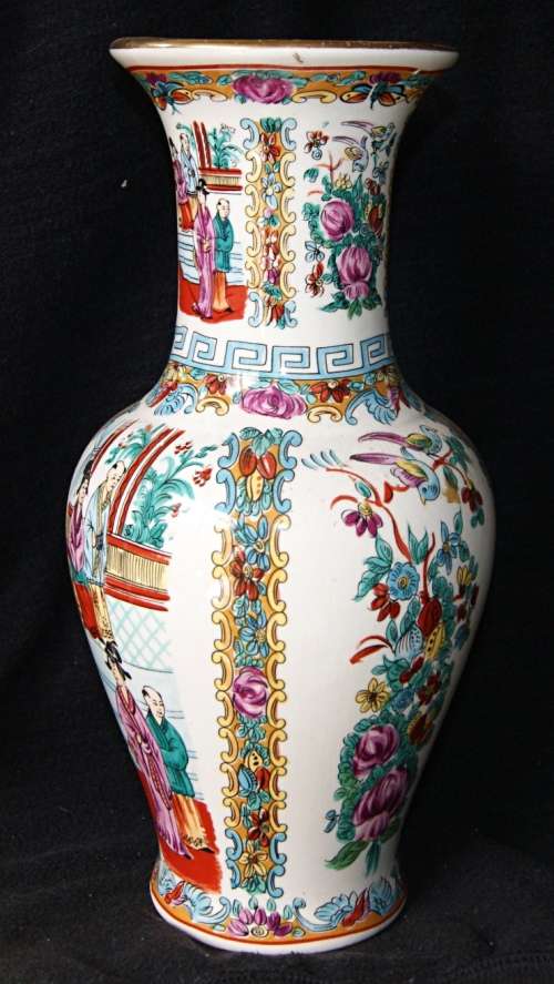 Mid Century Chinese Vase