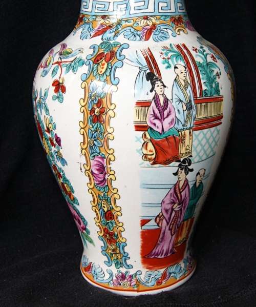 Mid Century Chinese Vase