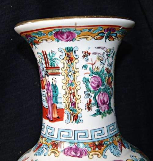 Mid Century Chinese Vase