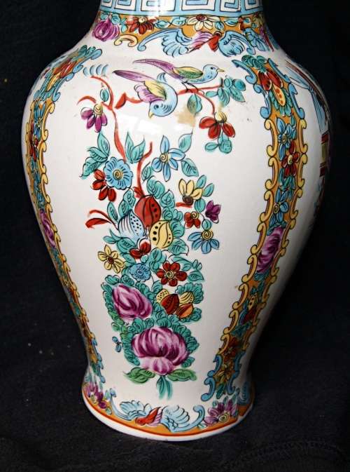 Mid Century Chinese Vase