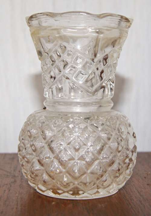 Vintage Moulded Glass Vase with Rounded Base @@@ CCCRRRAAAZZZYYY R1 START