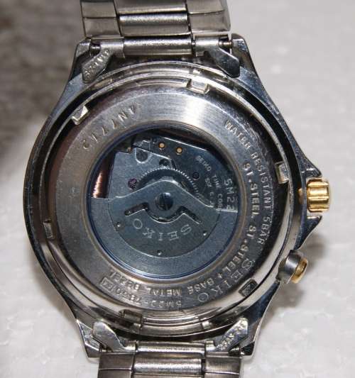 Seiko Kinetic SQ50 Self Winding Mens Watch @@@ CCCRRRAAAZZZYYY R1 START