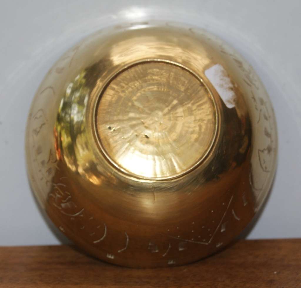 Hand Etched Brass Bowl