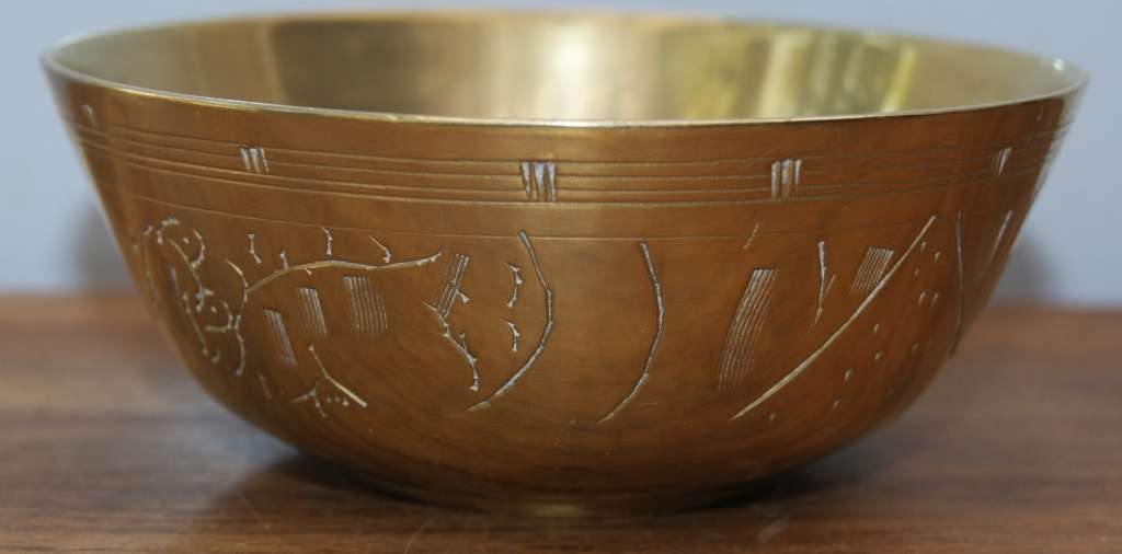 Hand Etched Brass Bowl