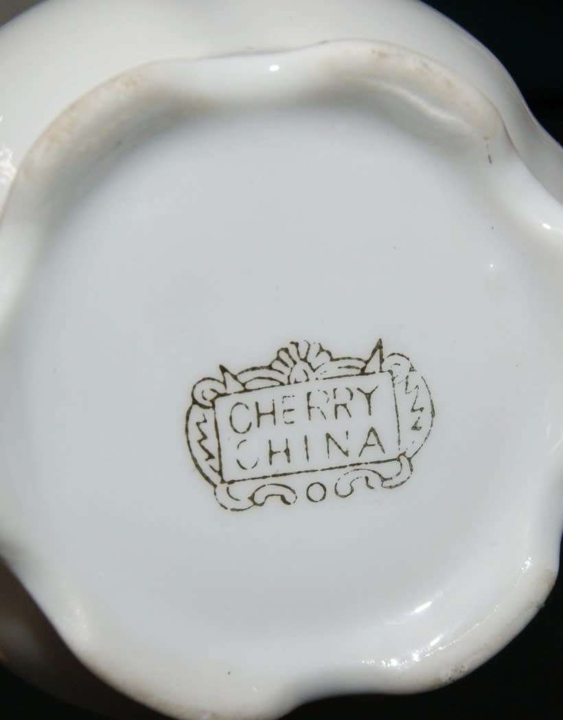 Cherry China 14pc Coffee Set