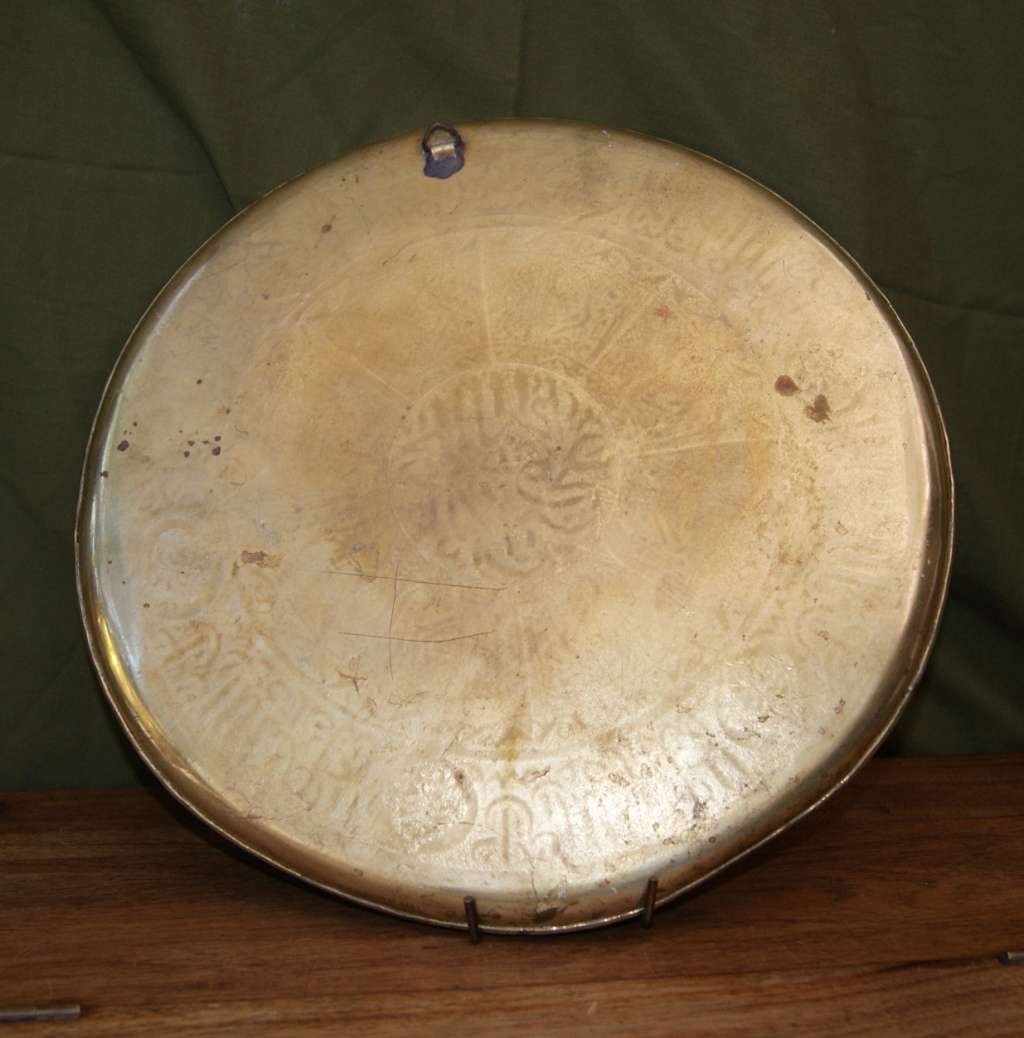 Heavy Etched Brass Hanging Plate