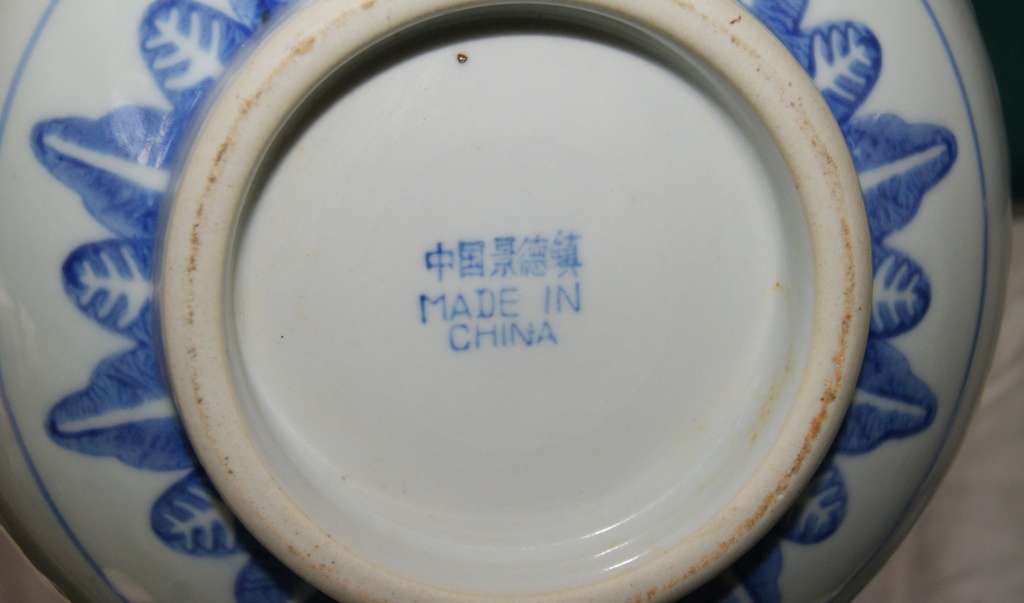 39 Piece Chinese Porcelain Dinner Service 8 Place settings, Box of Vintage Chopsticks, Bamboo Skewer