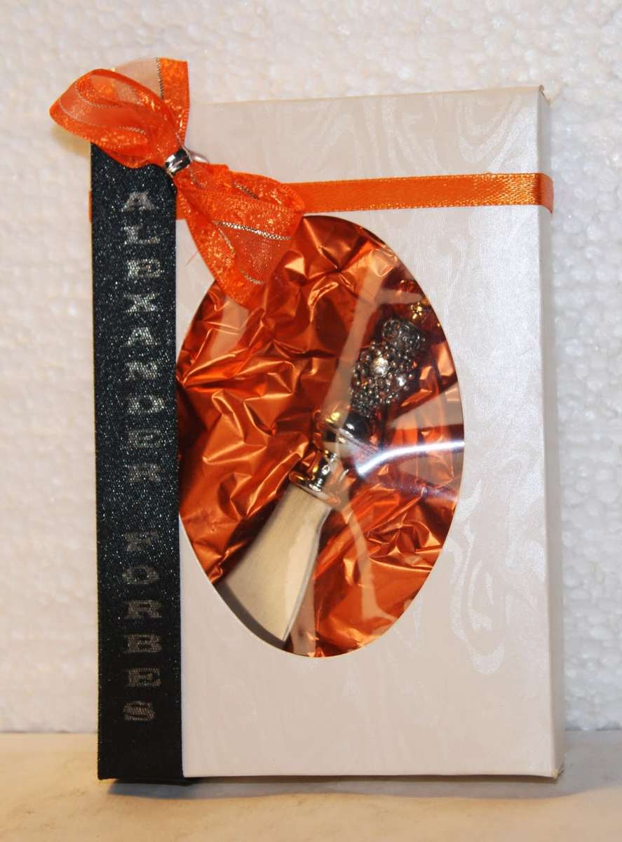 Alexander Forbes Butter Knife @@@ CCCRRRAAAZZZYYY R1 START