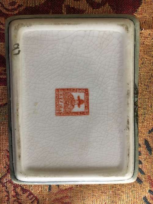 Rare!!! Wow!!! Porcelain box with lid. Crackled glaze. Mark: You Xian Ju Jianzhi. Stamped figure mar