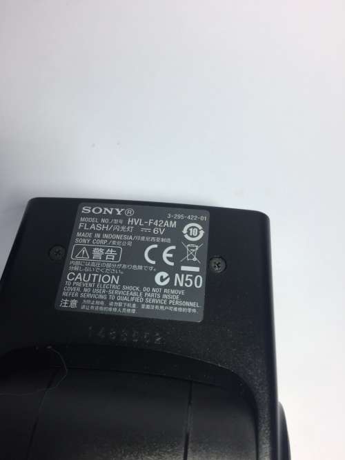 Sony HVL-F42AM Digital Camera Flash speedlight
