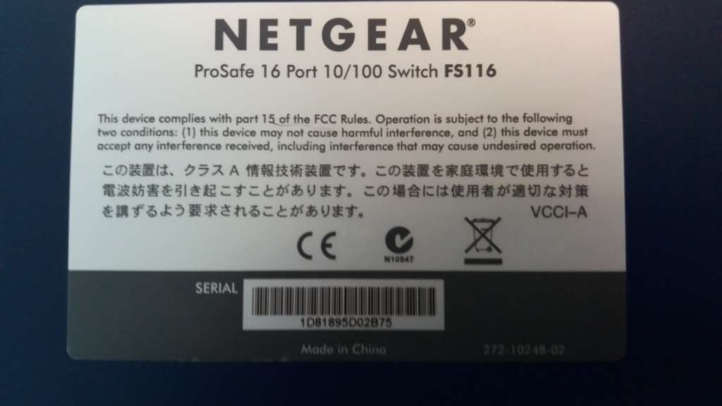 Netgear Pro safe 16 port 10/100 switch unmanaged Model FS116