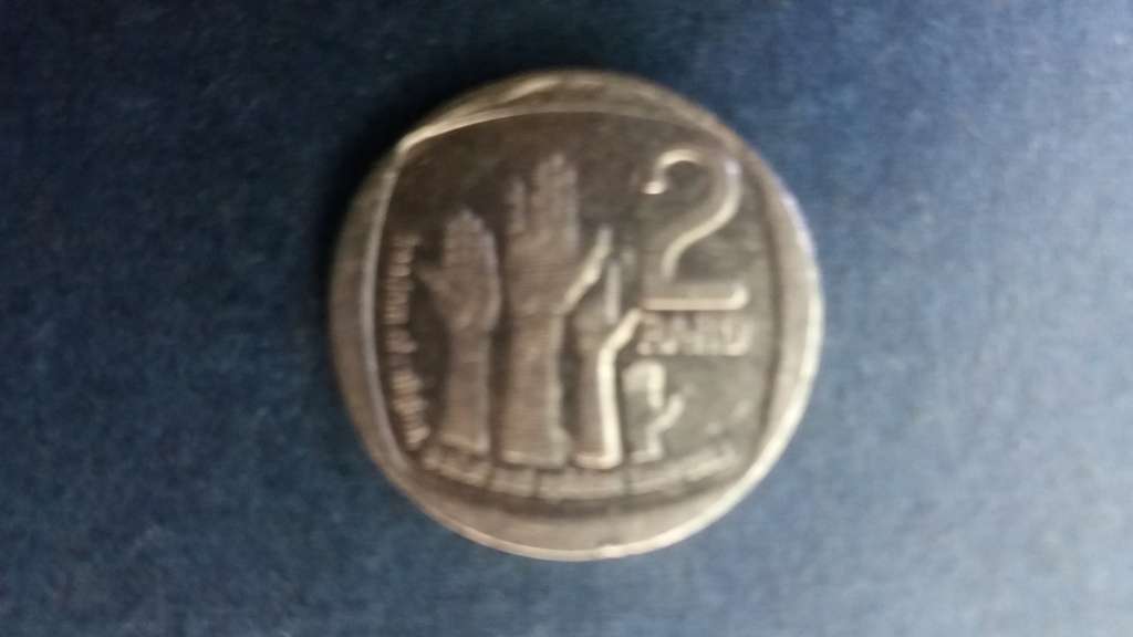 South Africa 2019 R2 - Freedom of  Religion & Belief