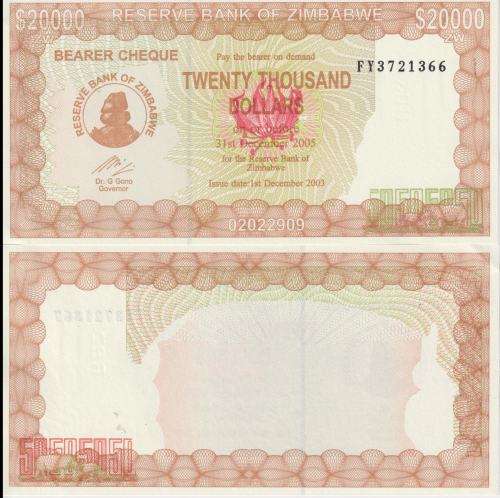 ZIMBABWE 20000 DOLLARS BEARER`S CHEQUE 1 Dec.2003 P 23 UNC