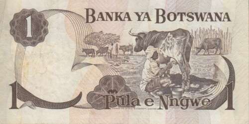 BOTSWANA 1 PULA P1 VF