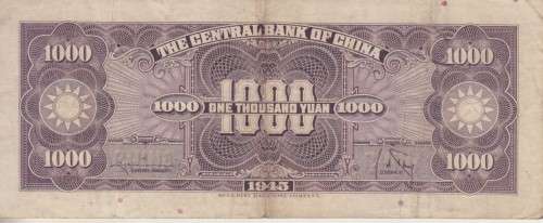 CHINA 1000 YUAN 1945 CENTRAL BANK OF CHINA P290 VF